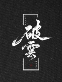 苹果豆奶短视频下载